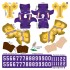 LSU Tigers Home Uni-Forms, 11 Player Action Figure Kit, Alternate 2021-